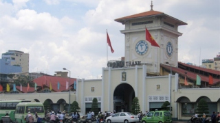 HO CHI MINH CITY EXTENSION